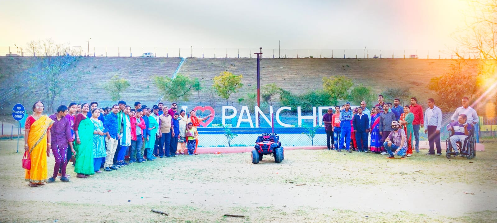 event photo